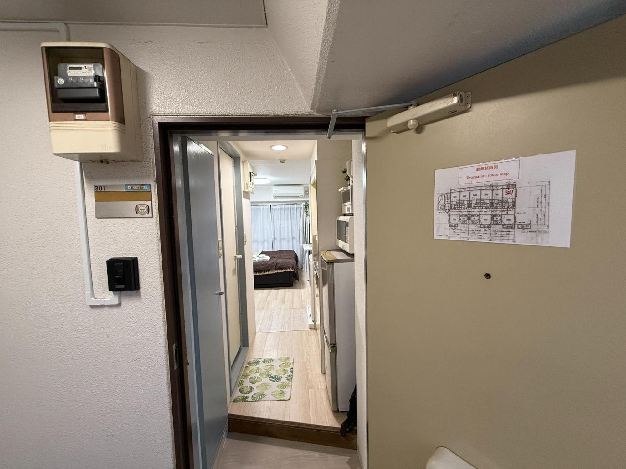 Town Court Hosoda 301 - Vacation 53537v *