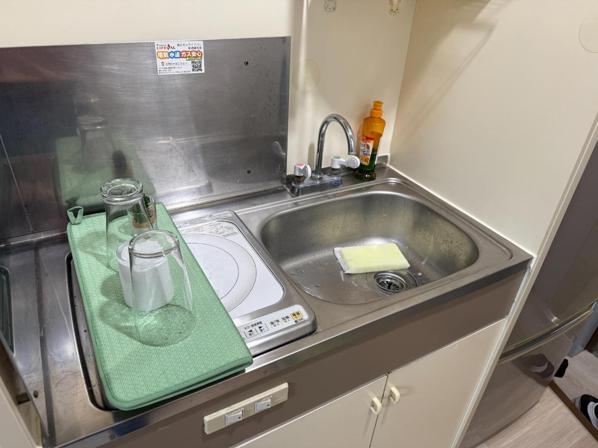 Town Court Hosoda 301 - Vacation 53537v Apartment *