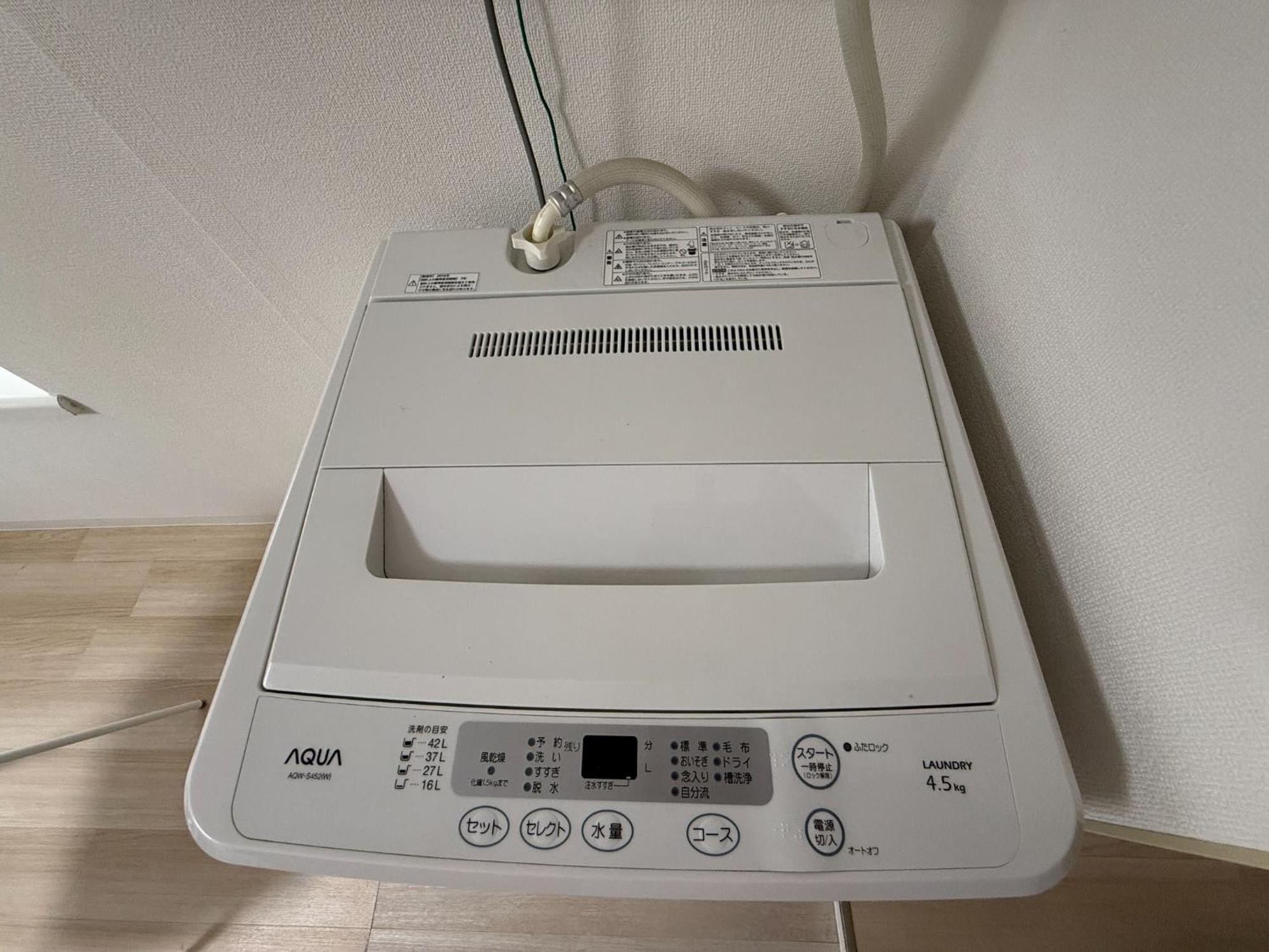 Apartment Town Court Hosoda 301 - Vacation 53537v