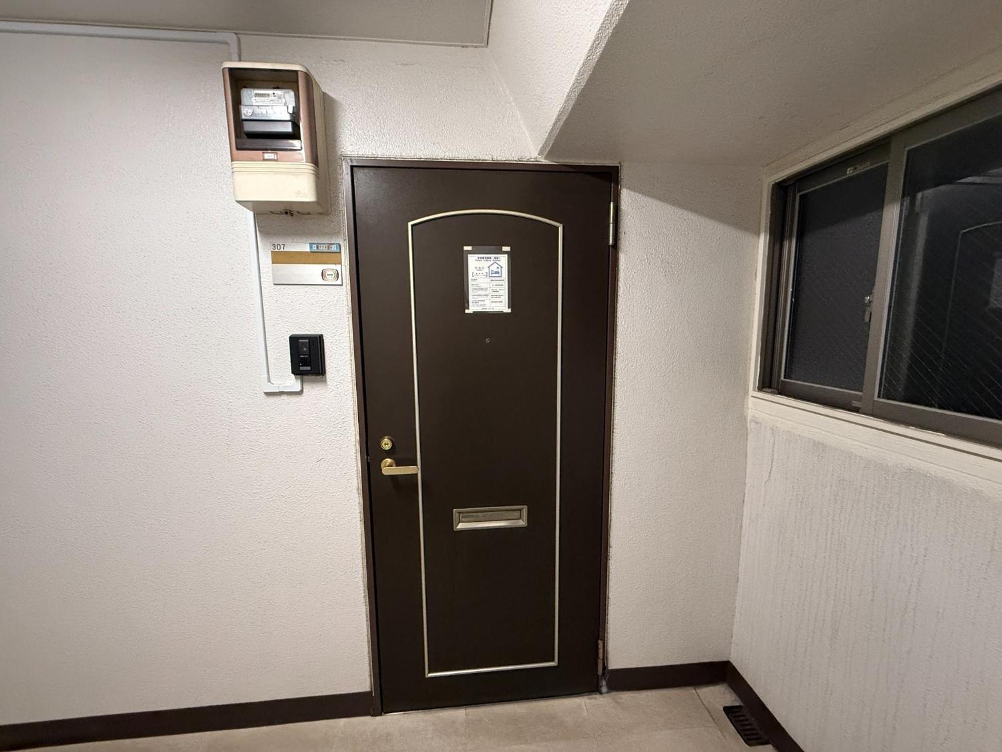 Town Court Hosoda 301 - Vacation 53537v