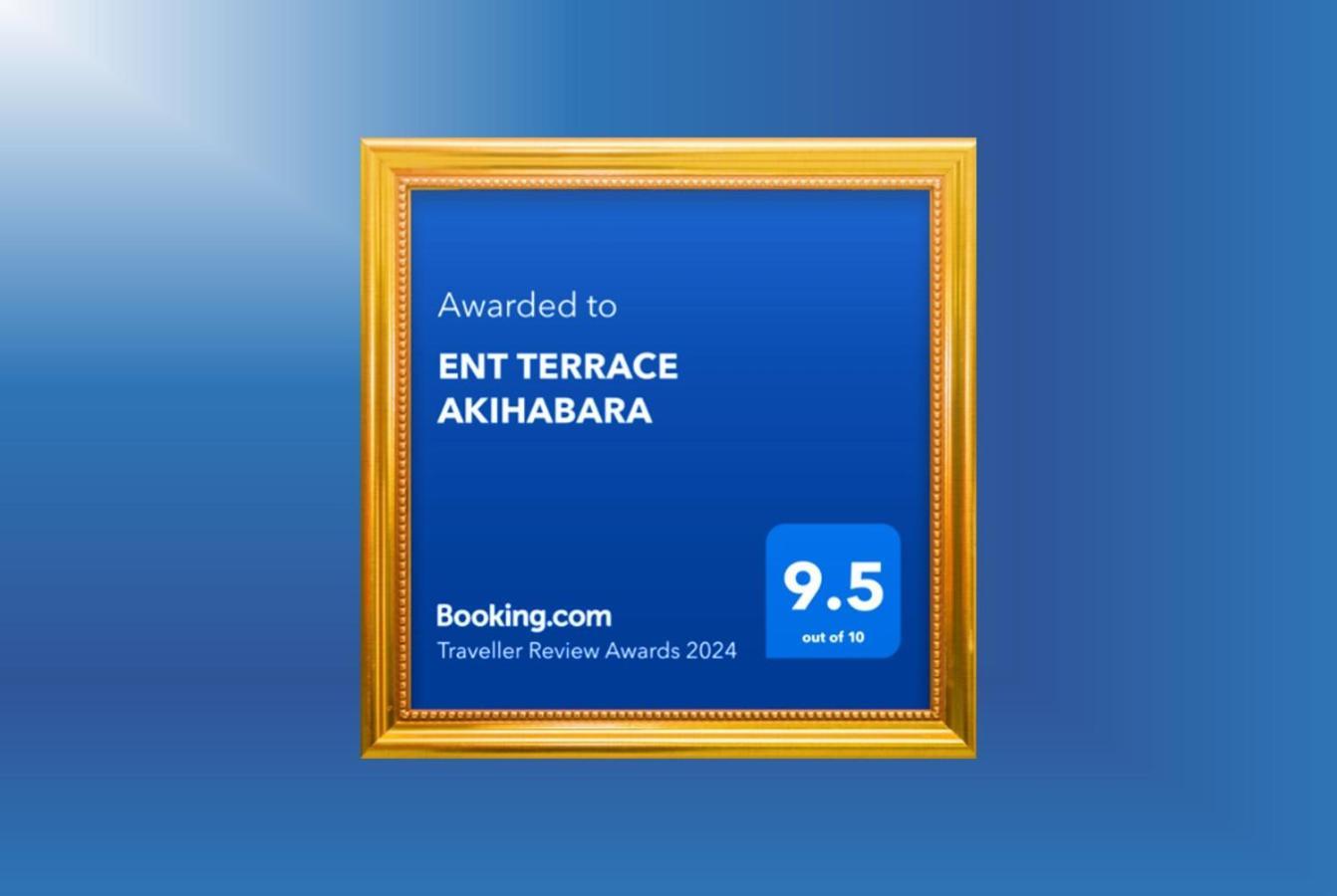 Ent Terrace Akihabara Tokyo