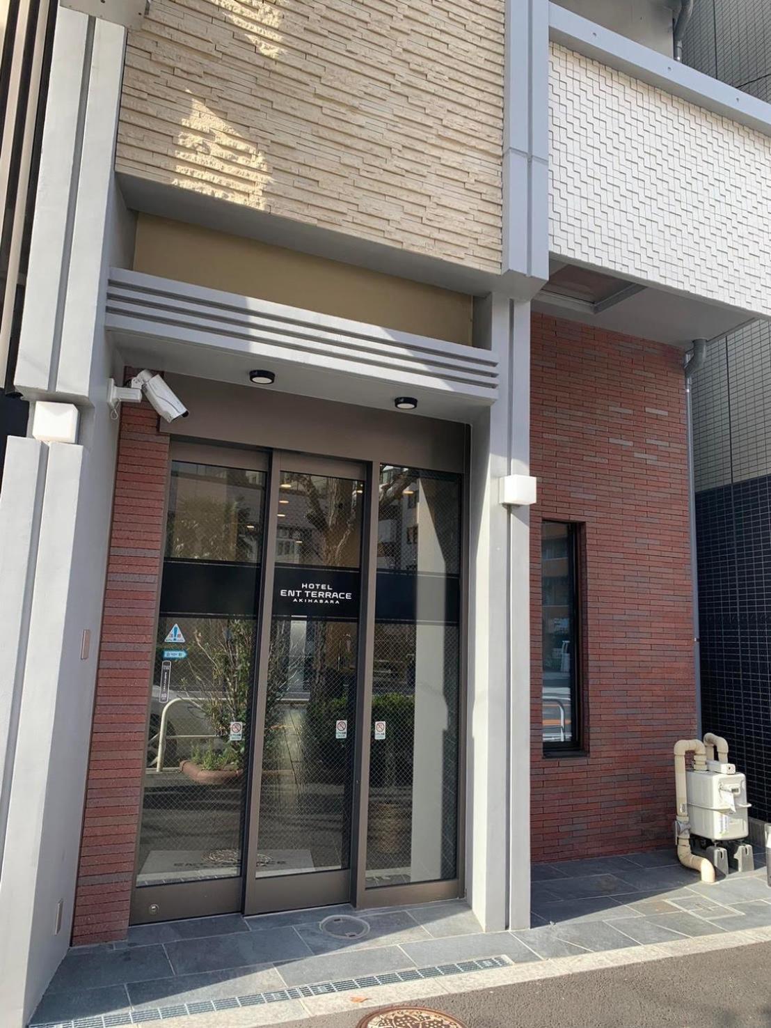 Ent Terrace Akihabara *