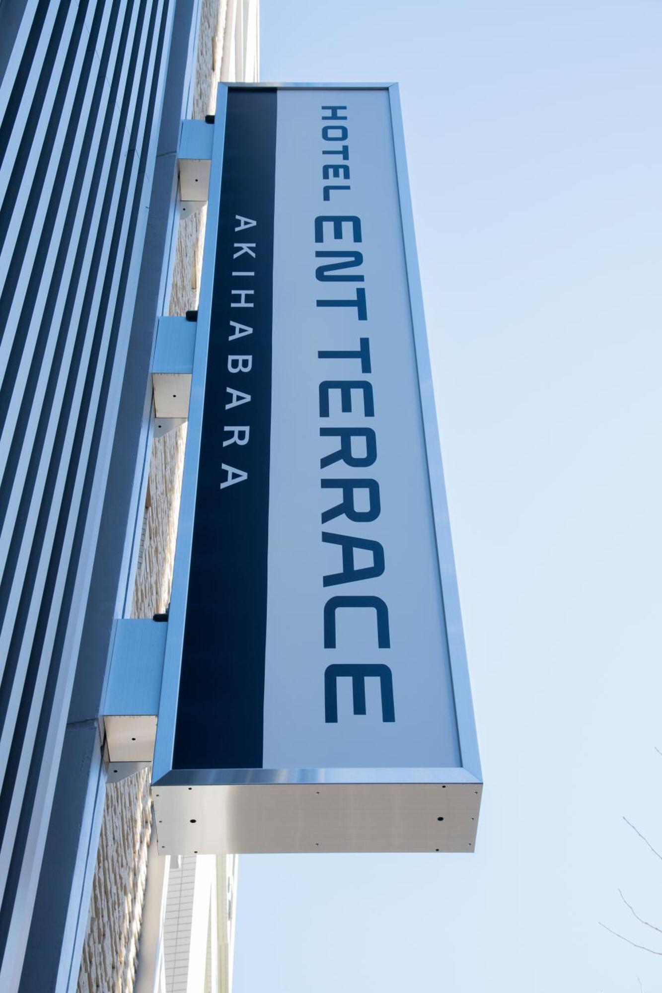 Ent Terrace Akihabara Hotel Tokyo