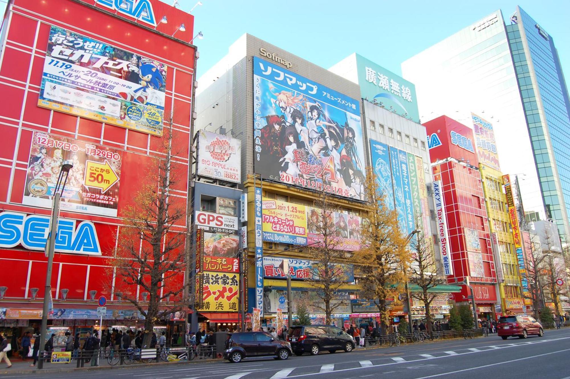 Hotel Ent Terrace Akihabara Tokyo