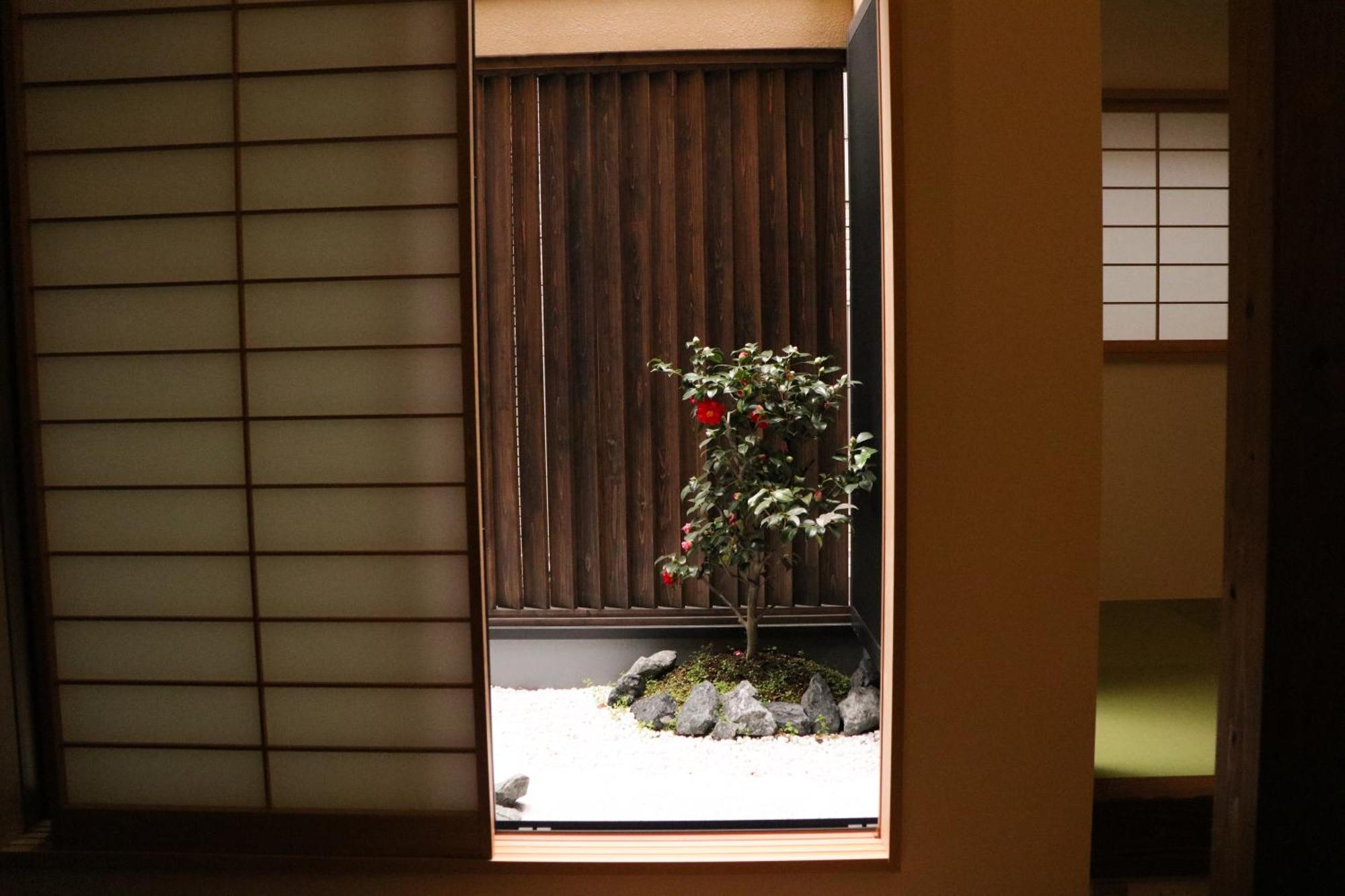 Ryokan Ito Tokyo
