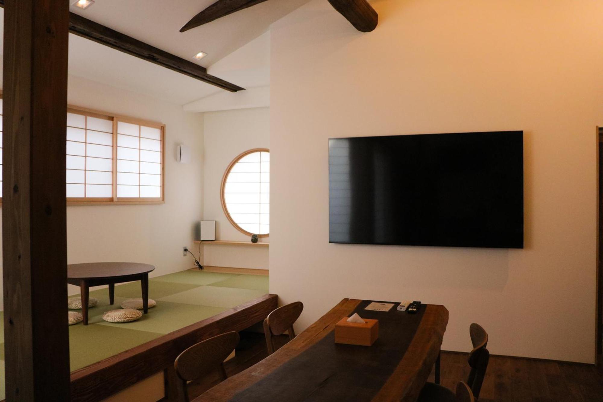 Ito Ryokan