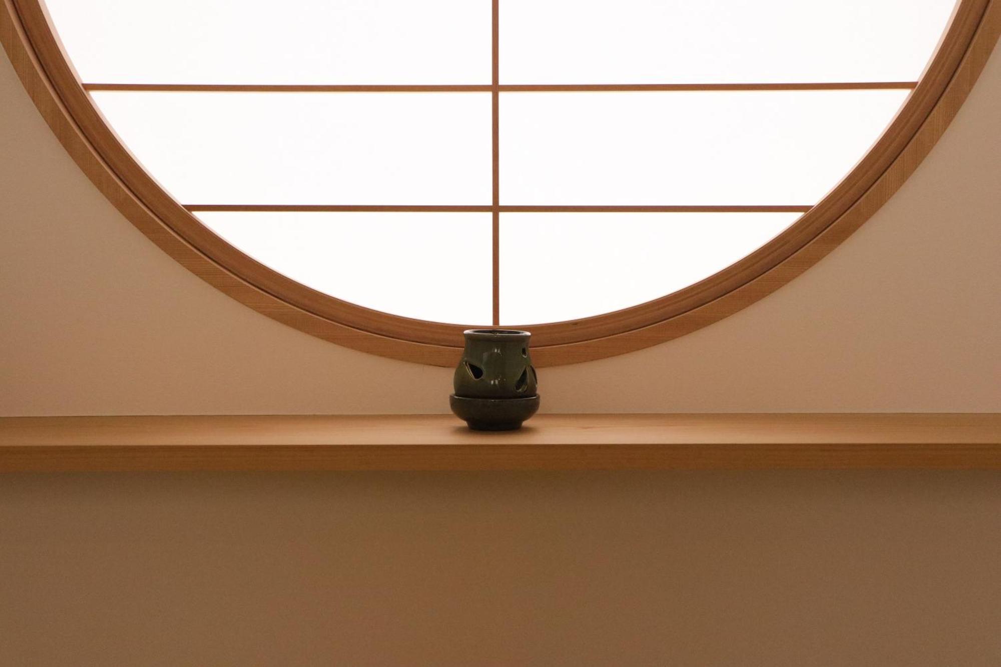 Ryokan Ito 2*