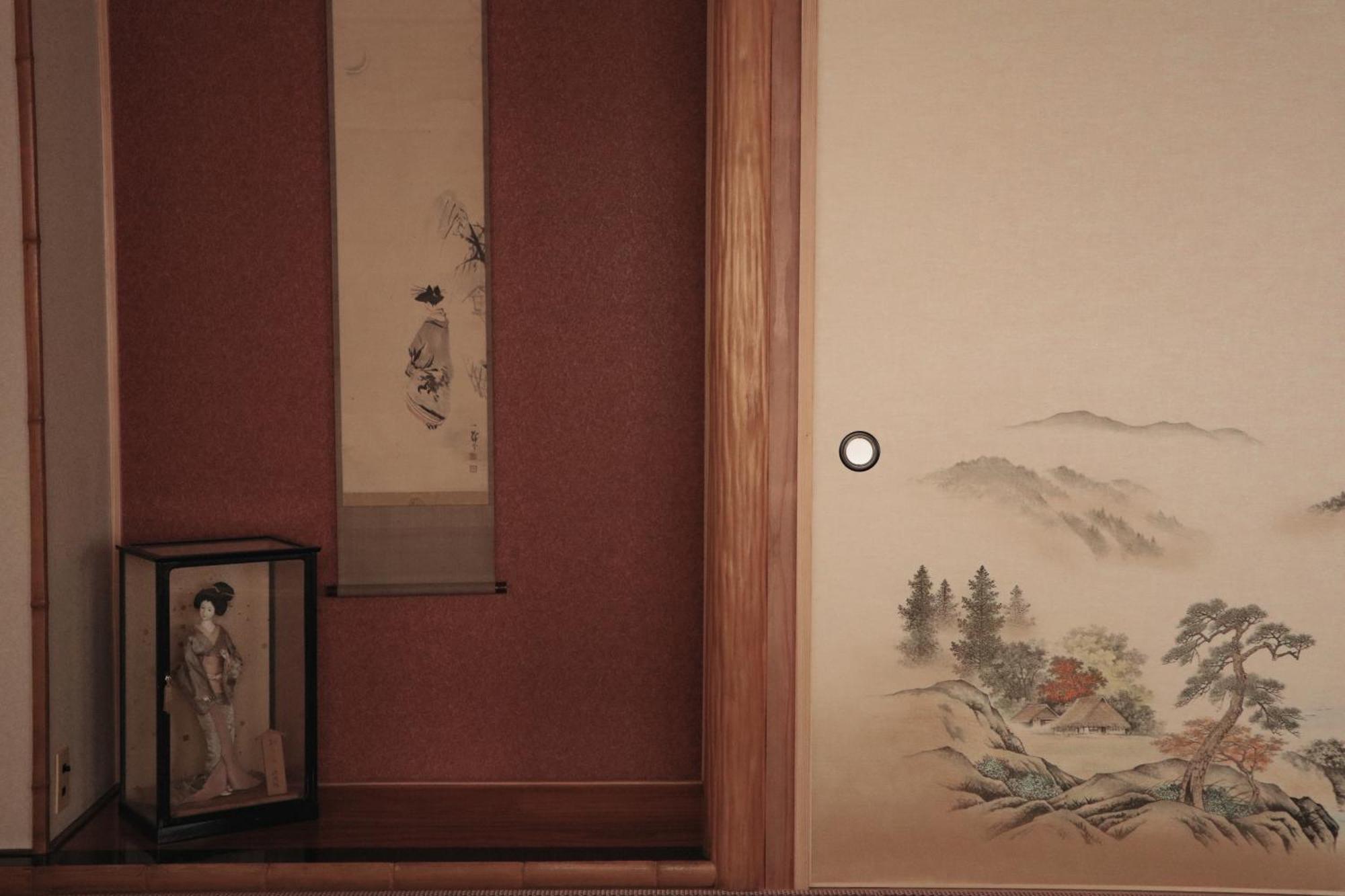 Ito Tokyo