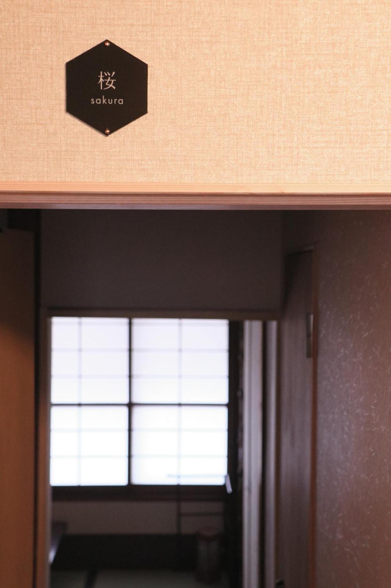 Ito 2* Tokyo