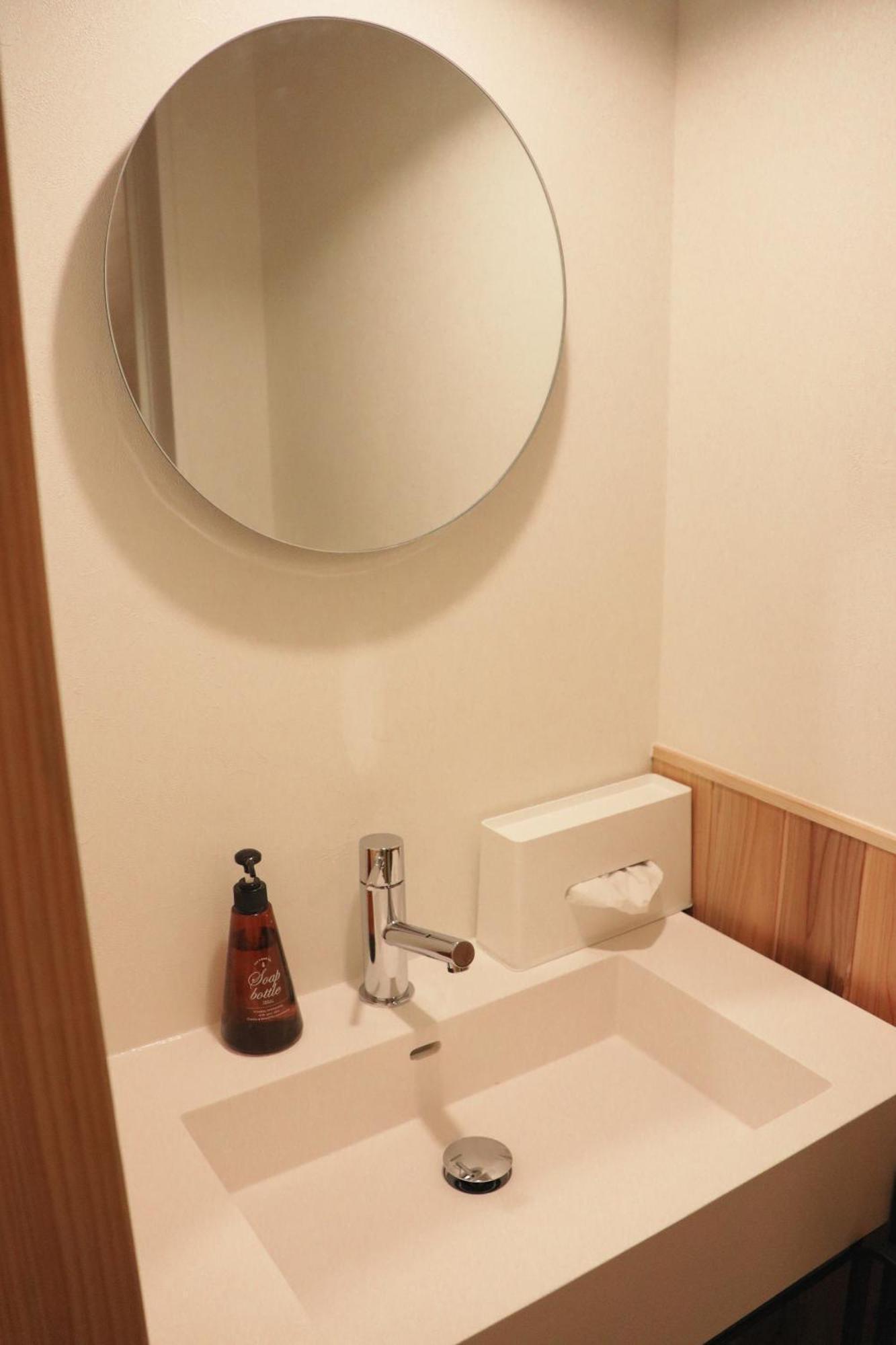 Ito Ryokan 2*
