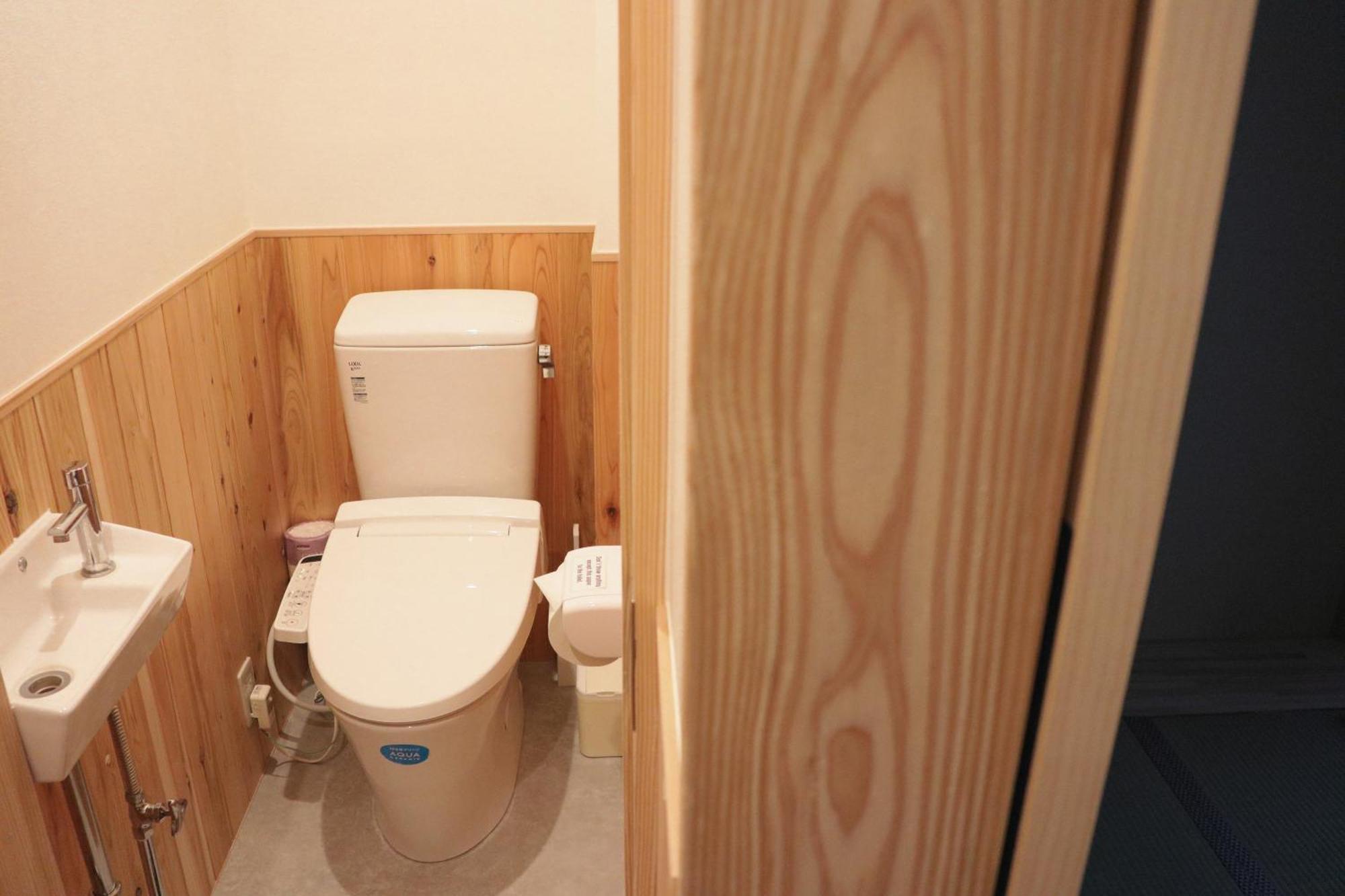 Ryokan Ito 2*
