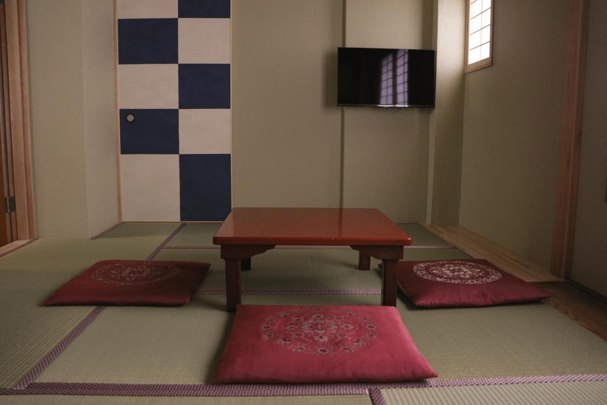 Ito Ryokan Tokyo