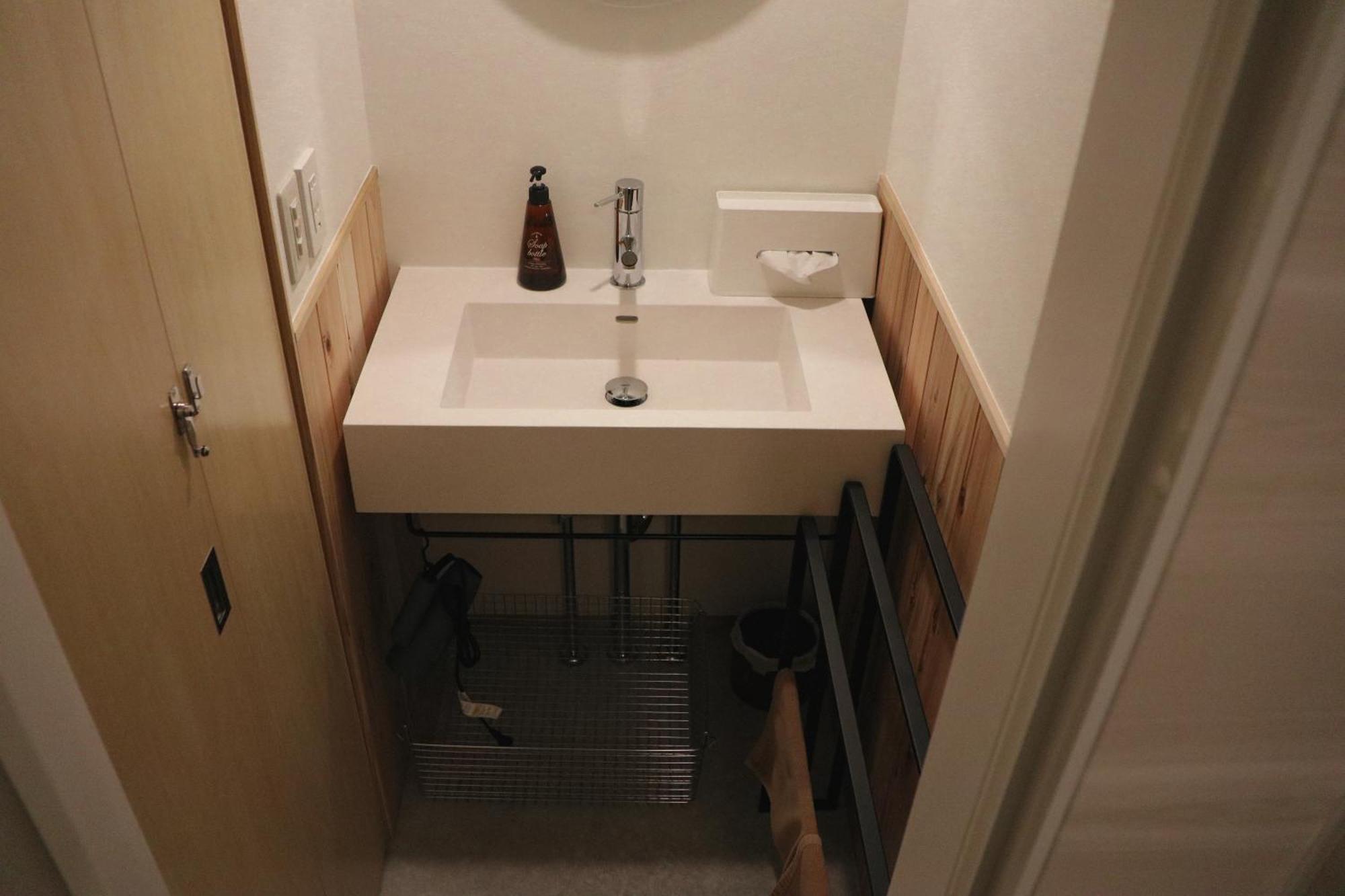 Ryokan Ito Tokyo