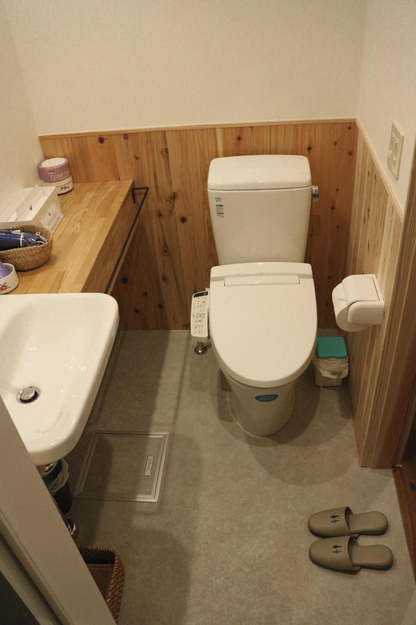 Ryokan Ito 2*