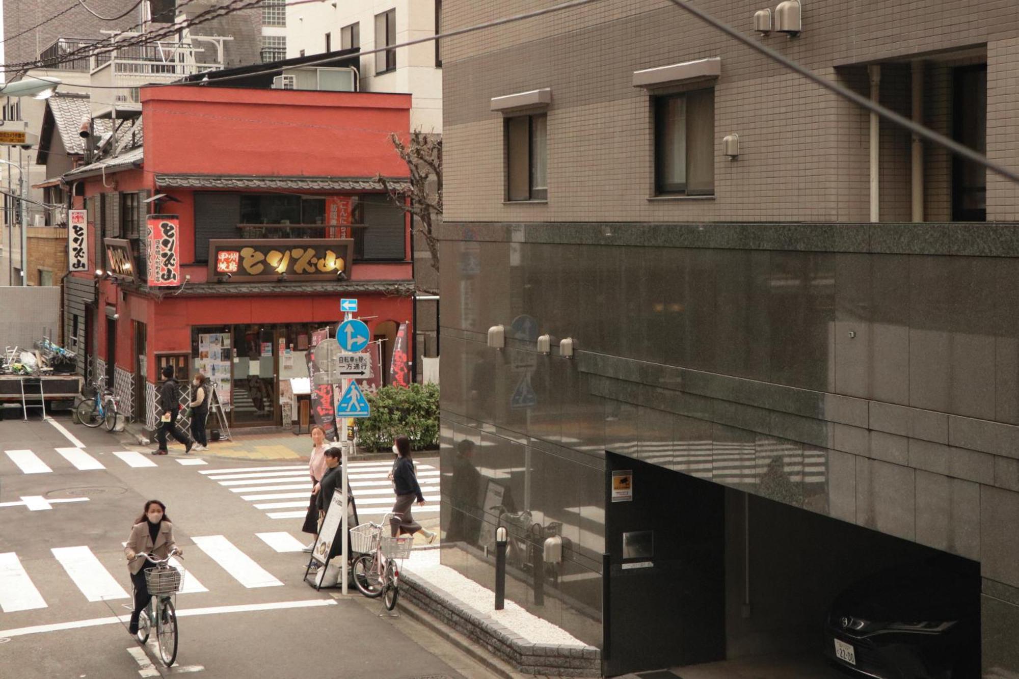 Ryokan Ito 2*