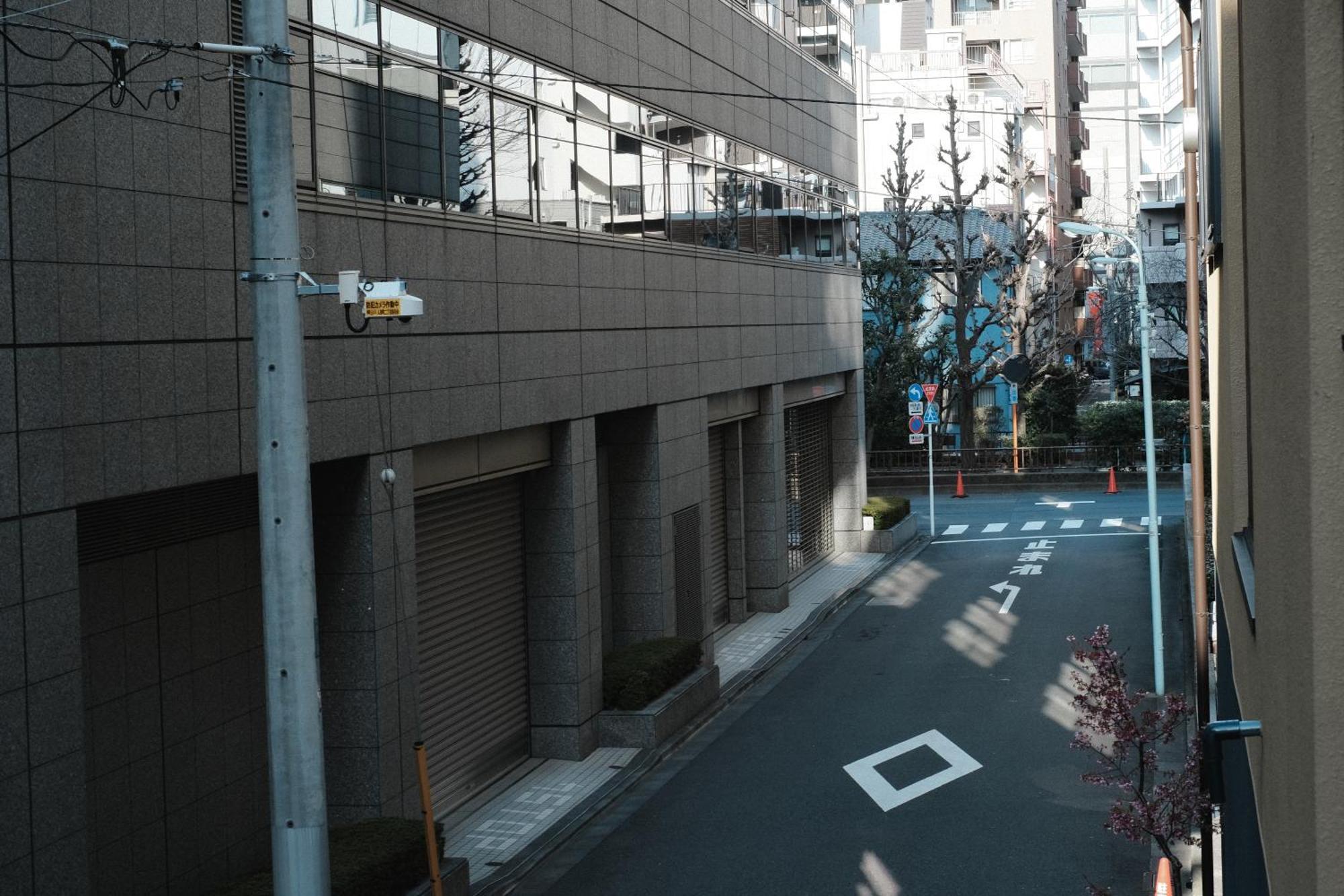 Ito Ryokan Tokyo