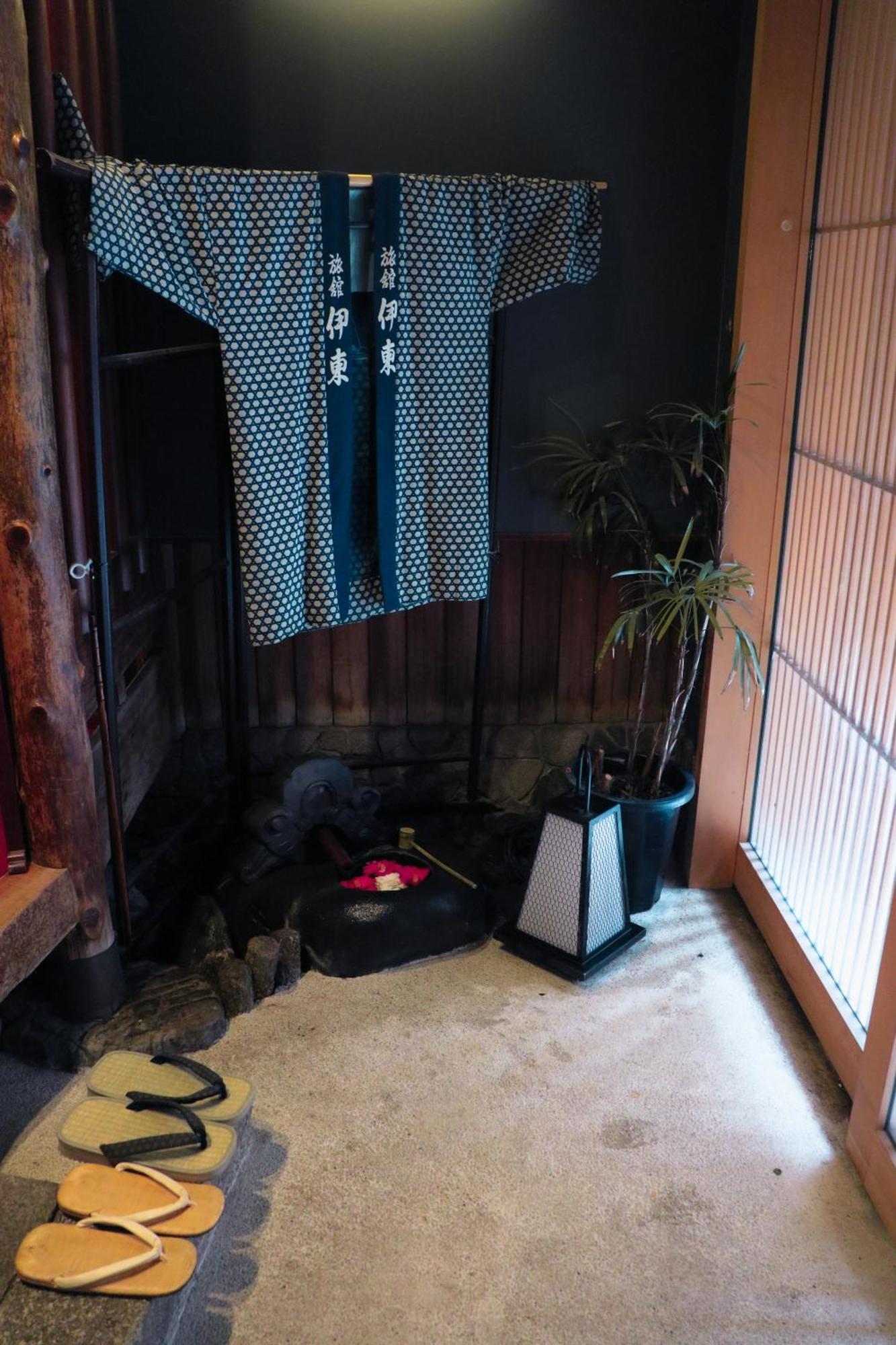 Ryokan Ito Tokyo
