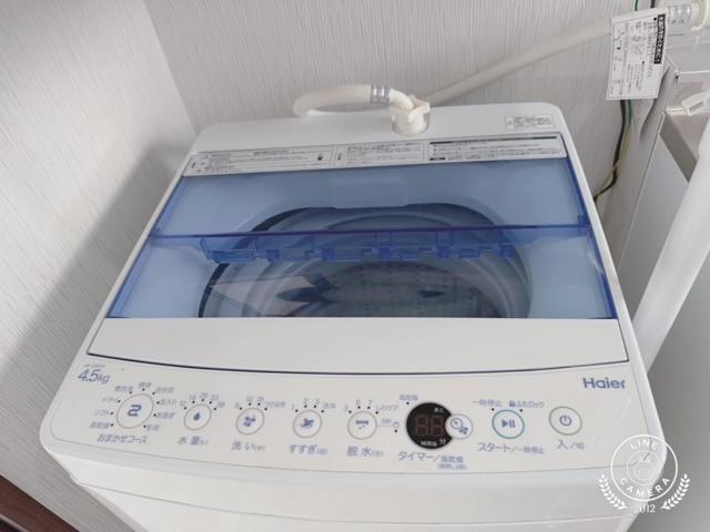 Aparthotel Momo Palace *
