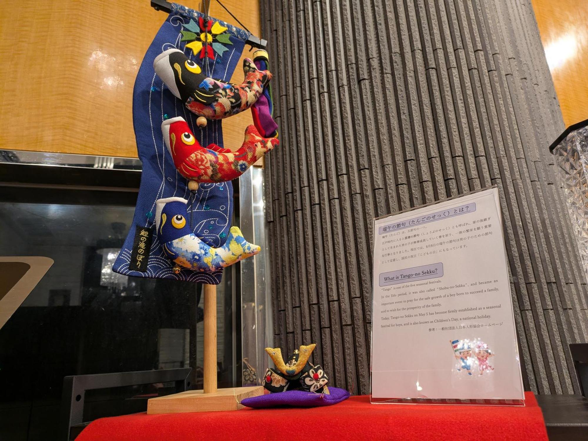 Apa Kodemmacho Ekimae 3* Tokyo