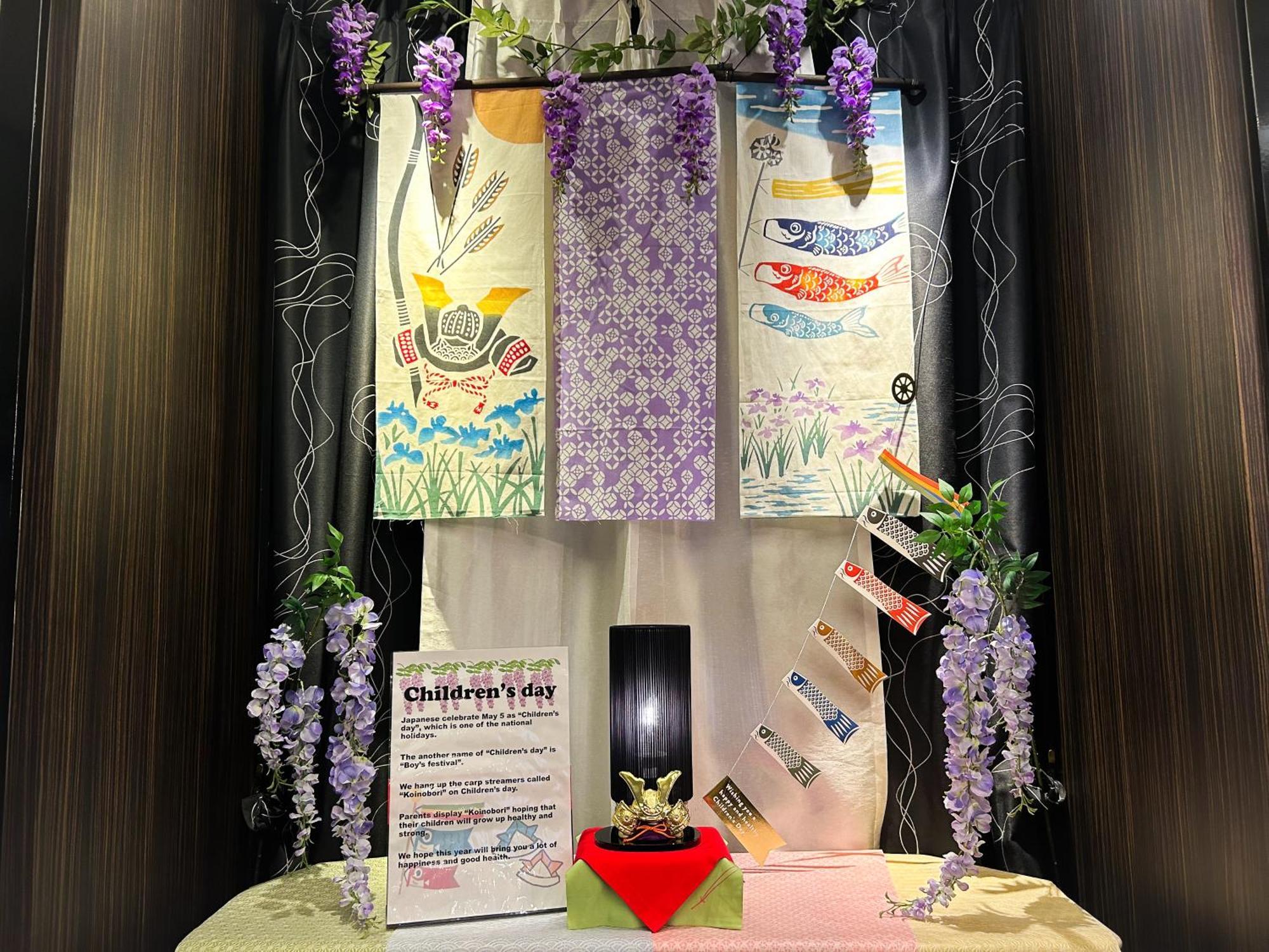 Apa Ginza Kyobashi Eki Yaesu Minamiguchi