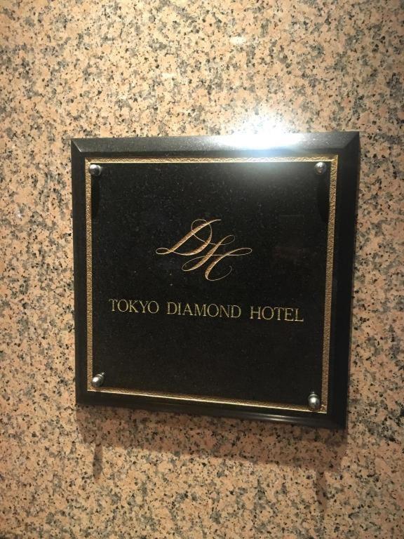 Diamond