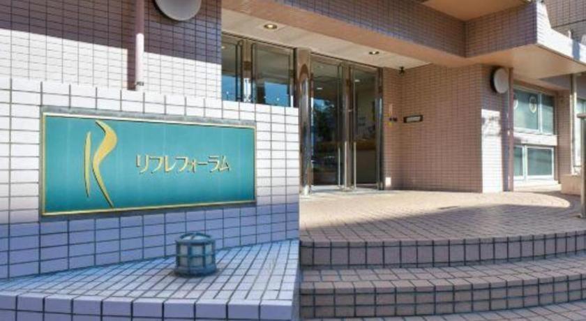 Refre Forum Tokyo