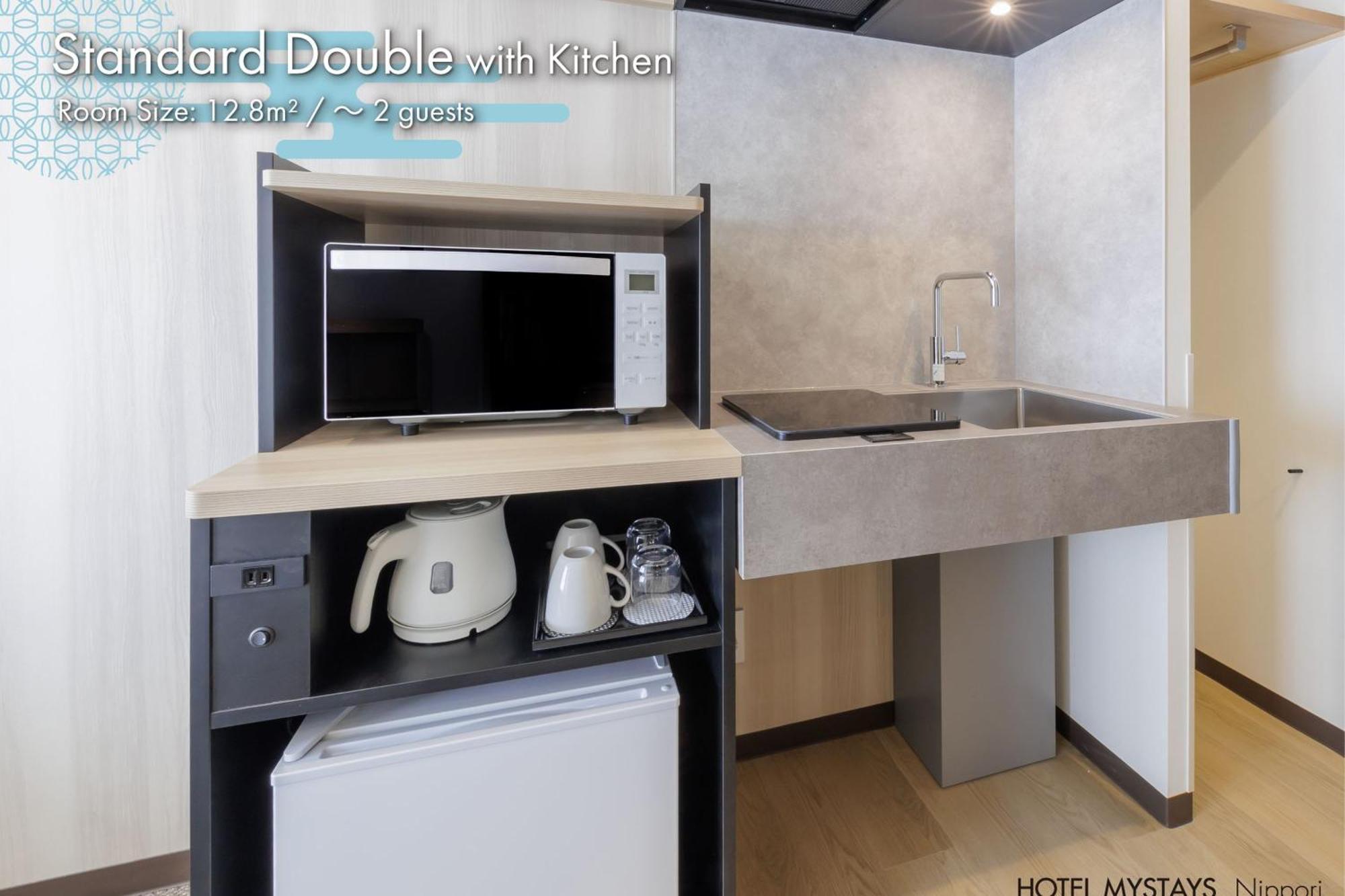 Mystays Nippori 3* Tokyo