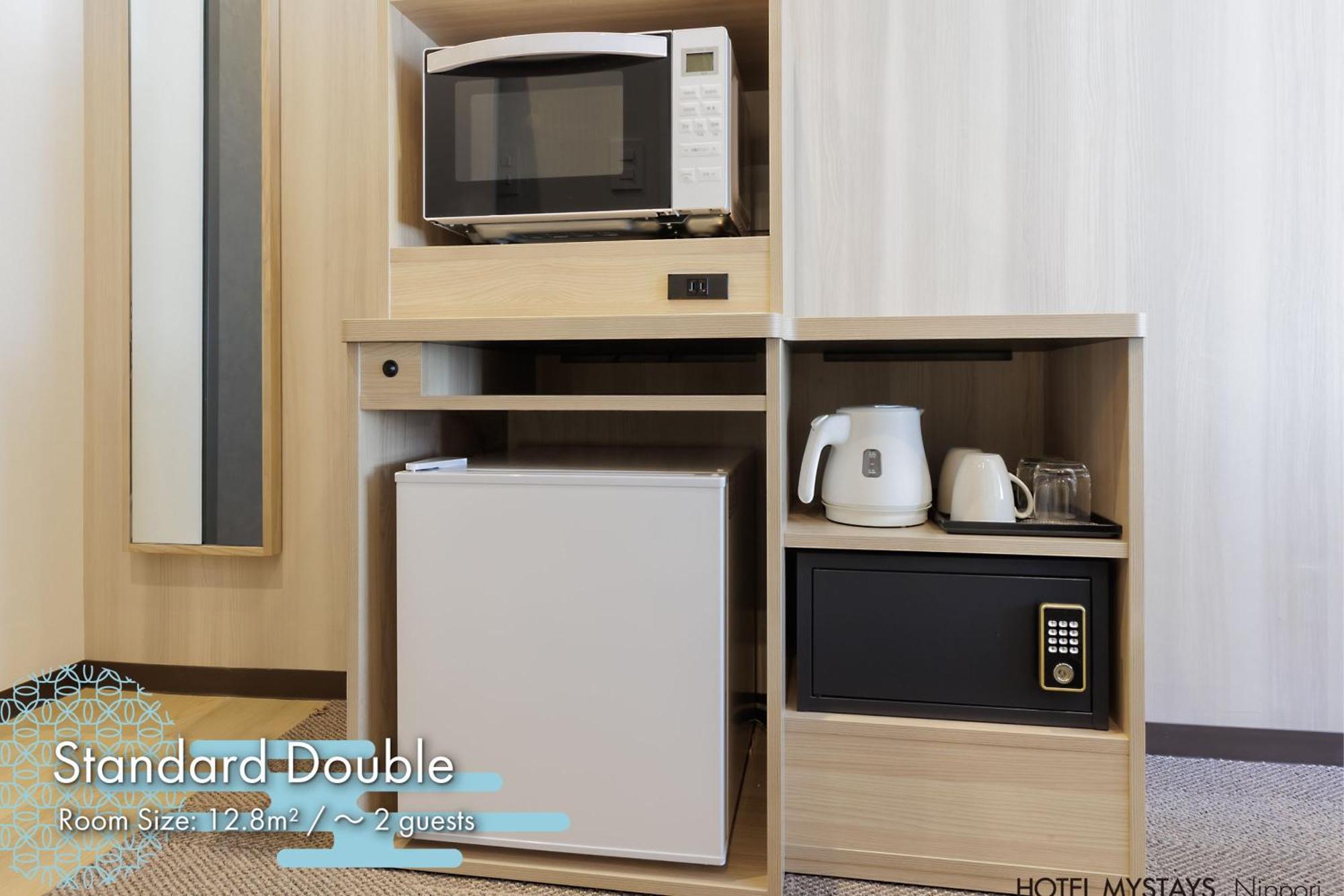 Mystays Nippori Hotel