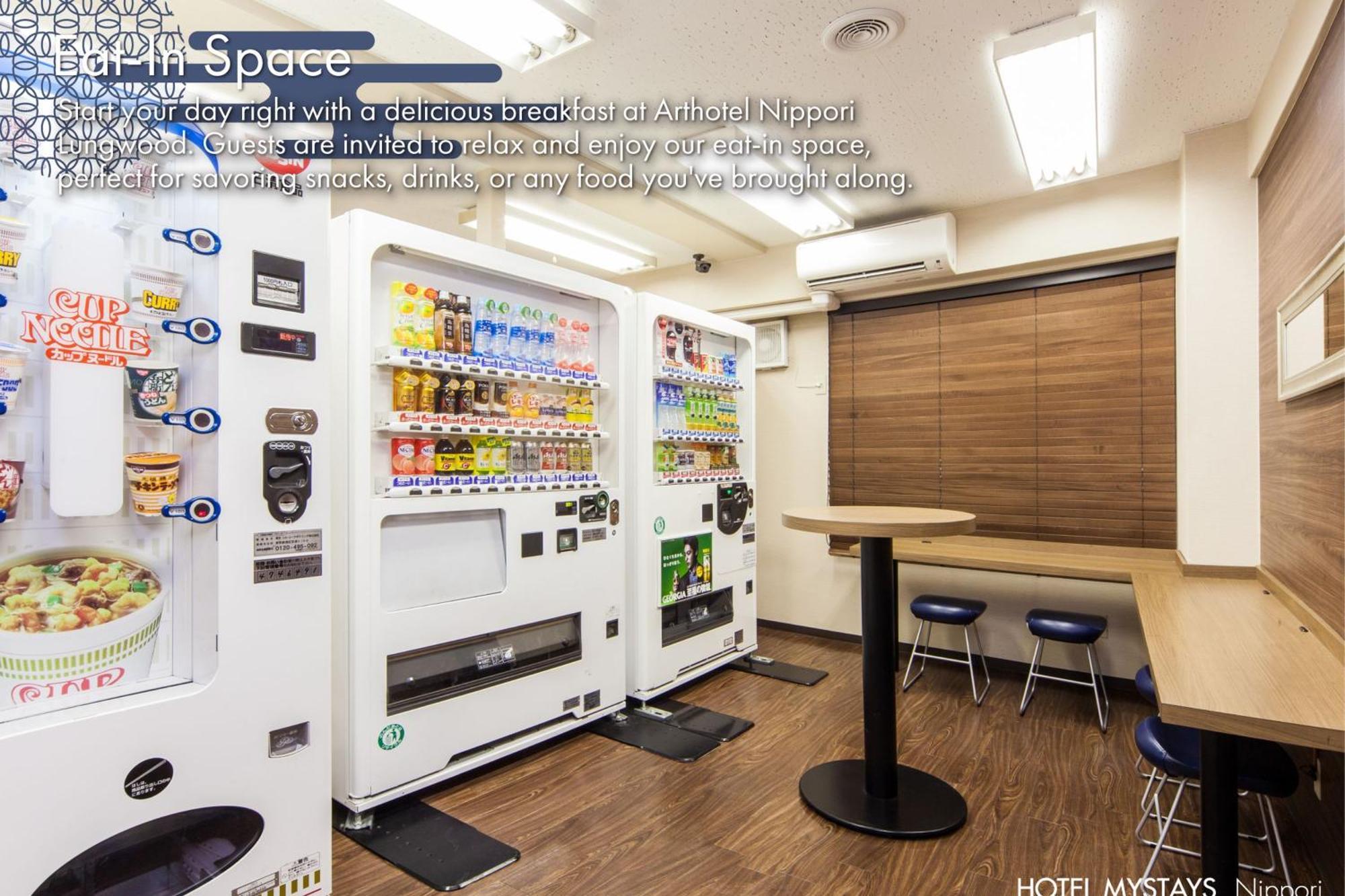 Hotel Mystays Nippori