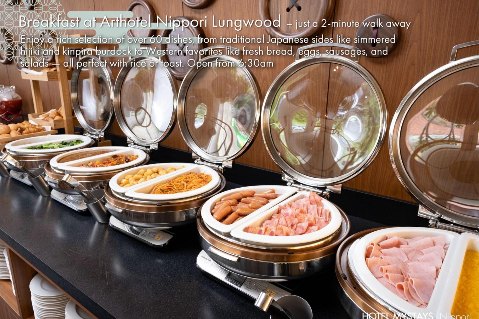Mystays Nippori Hotel Tokyo
