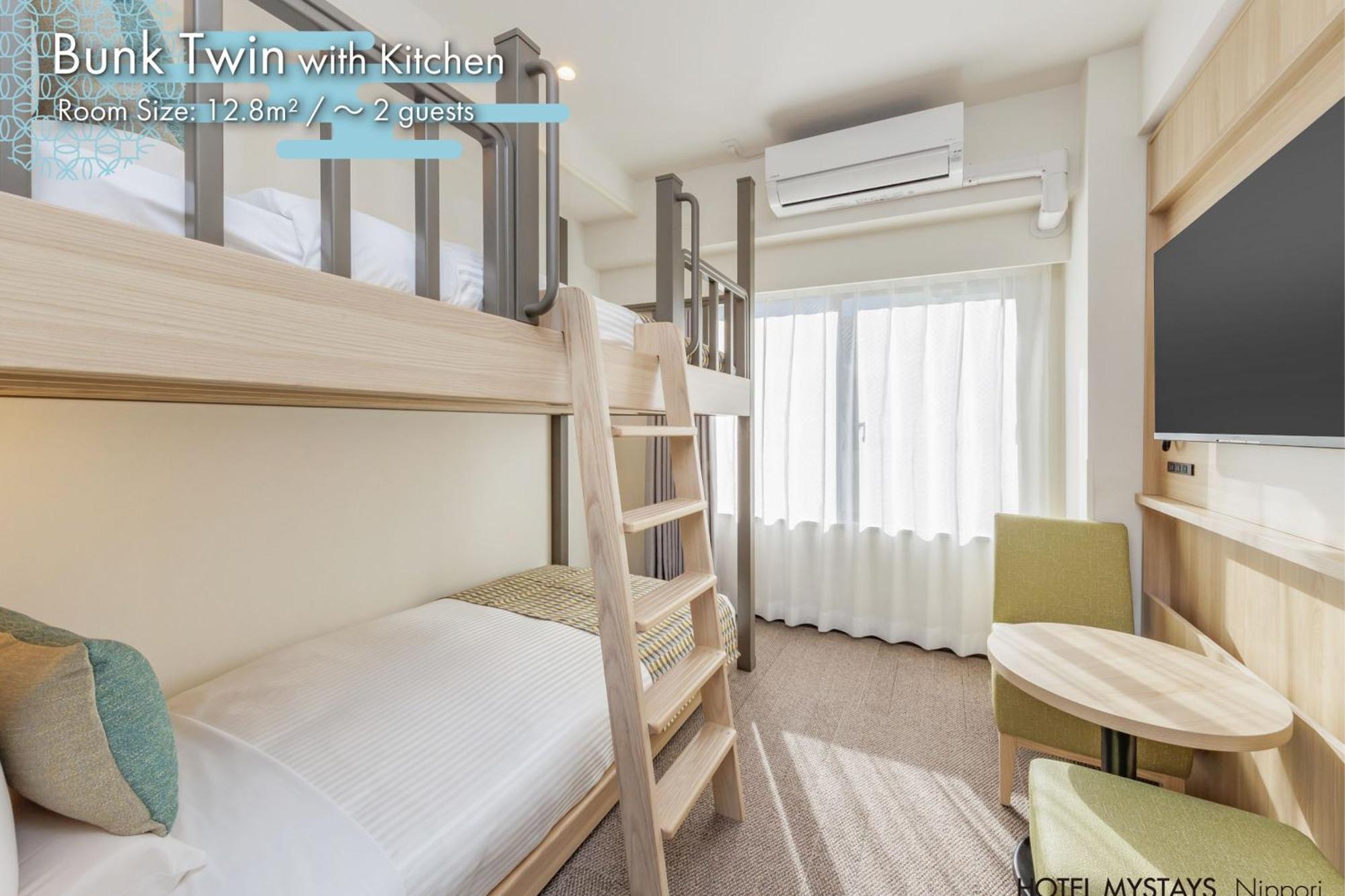 Hotel Mystays Nippori Tokyo