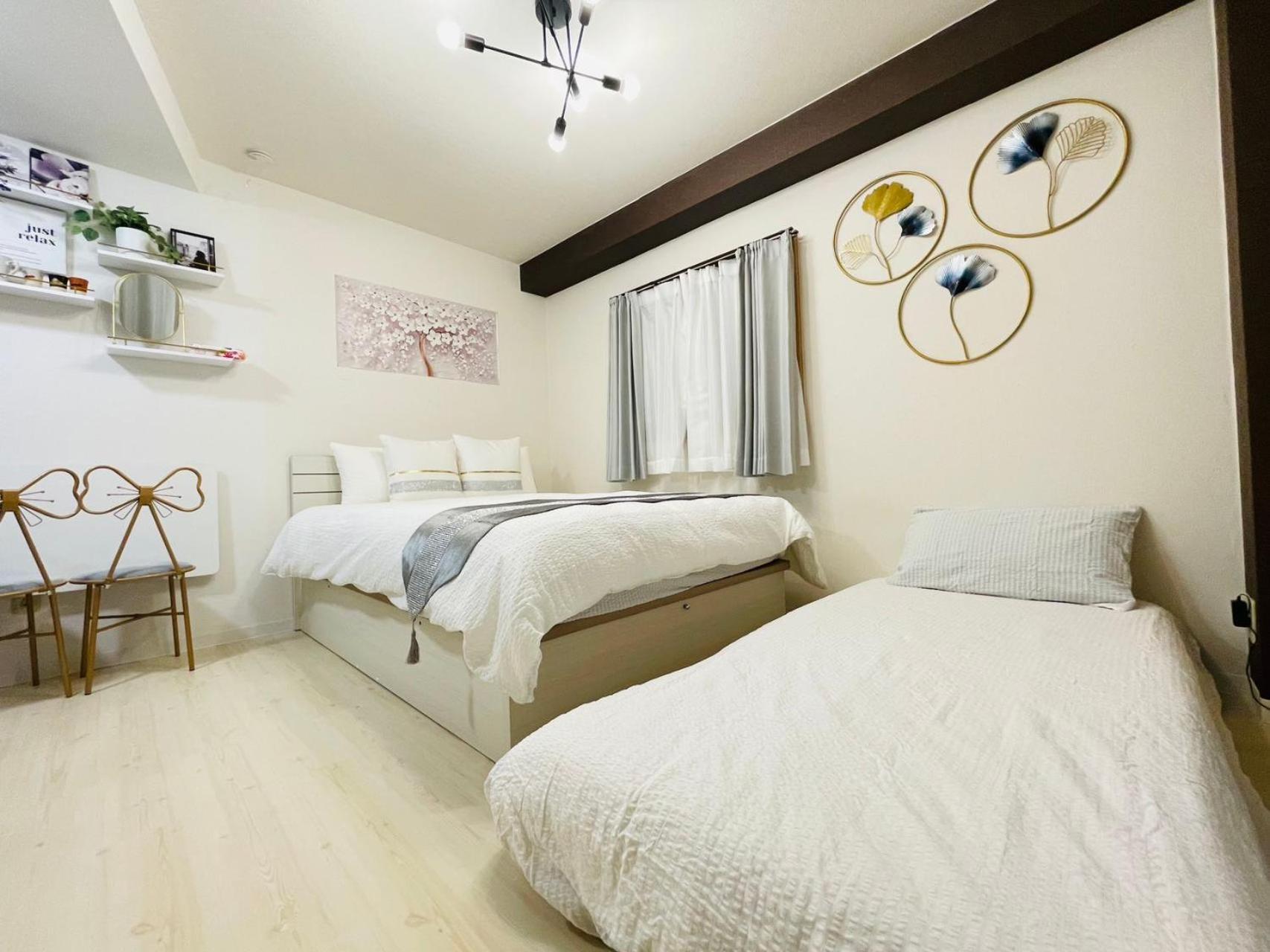 Hyakunincho House New Open Aparthotel *