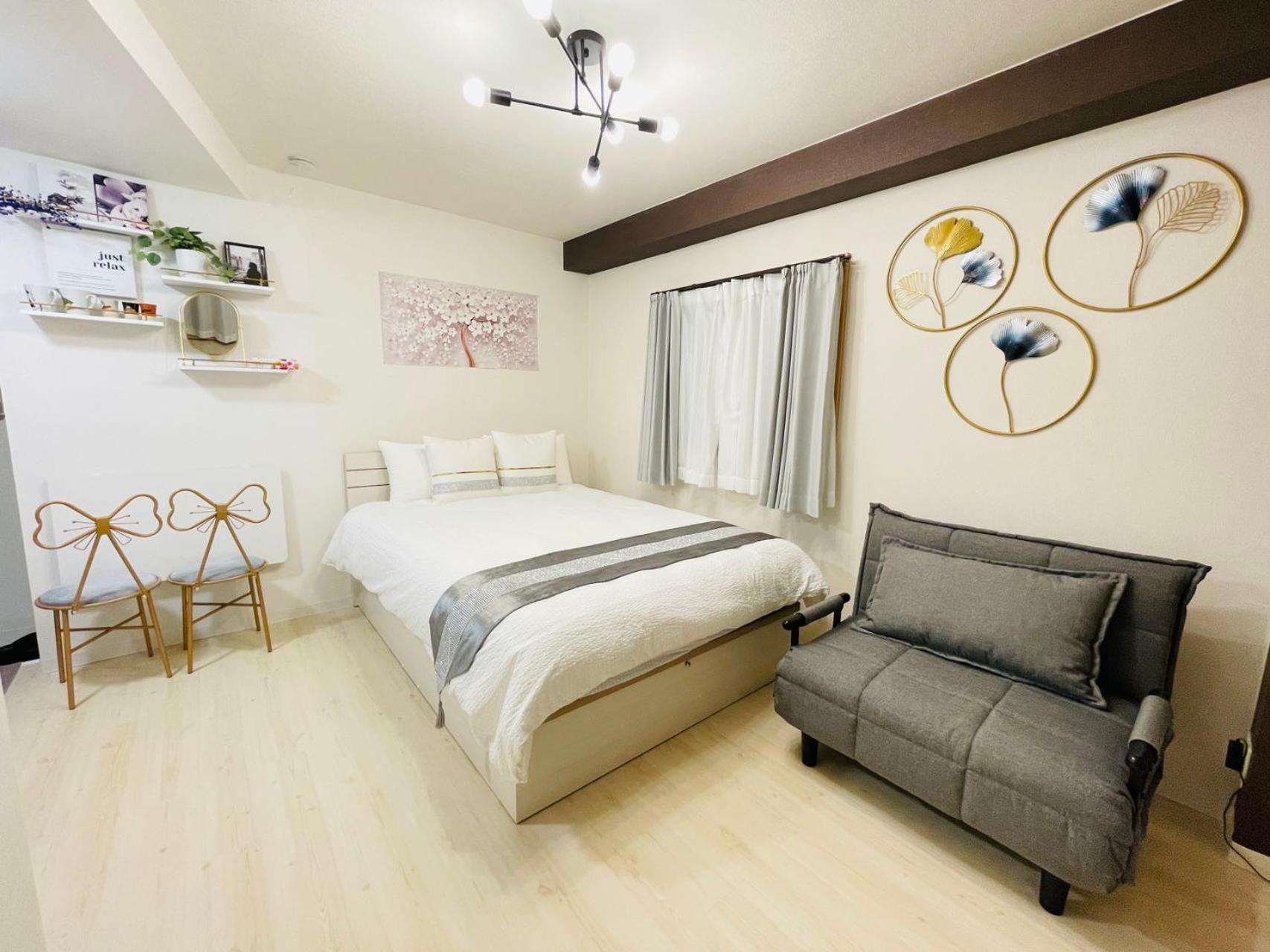 Hyakunincho House New Open Aparthotel Tokyo