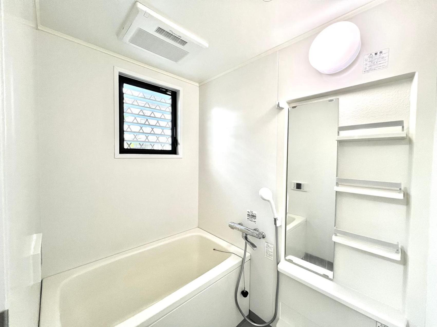 Hyakunincho House New Open Aparthotel *