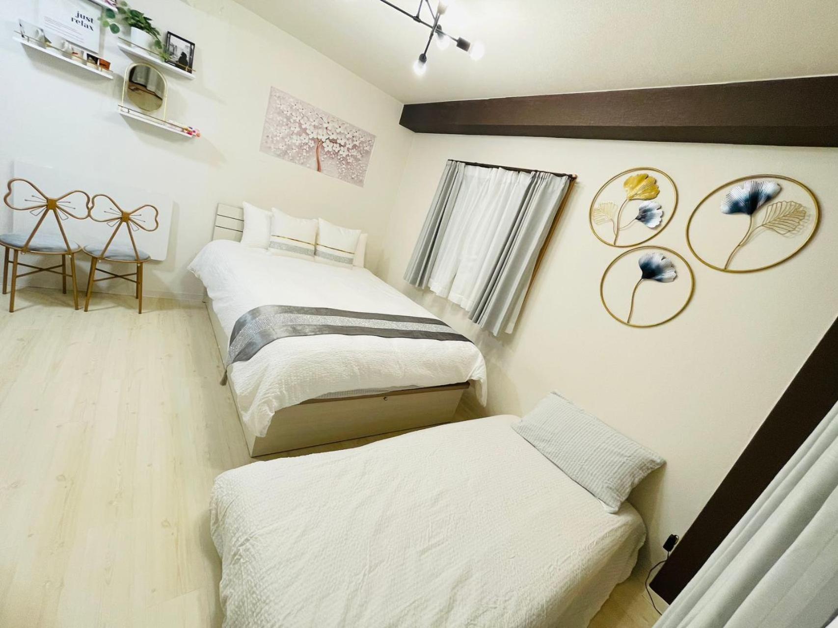 Hyakunincho House New Open Aparthotel *