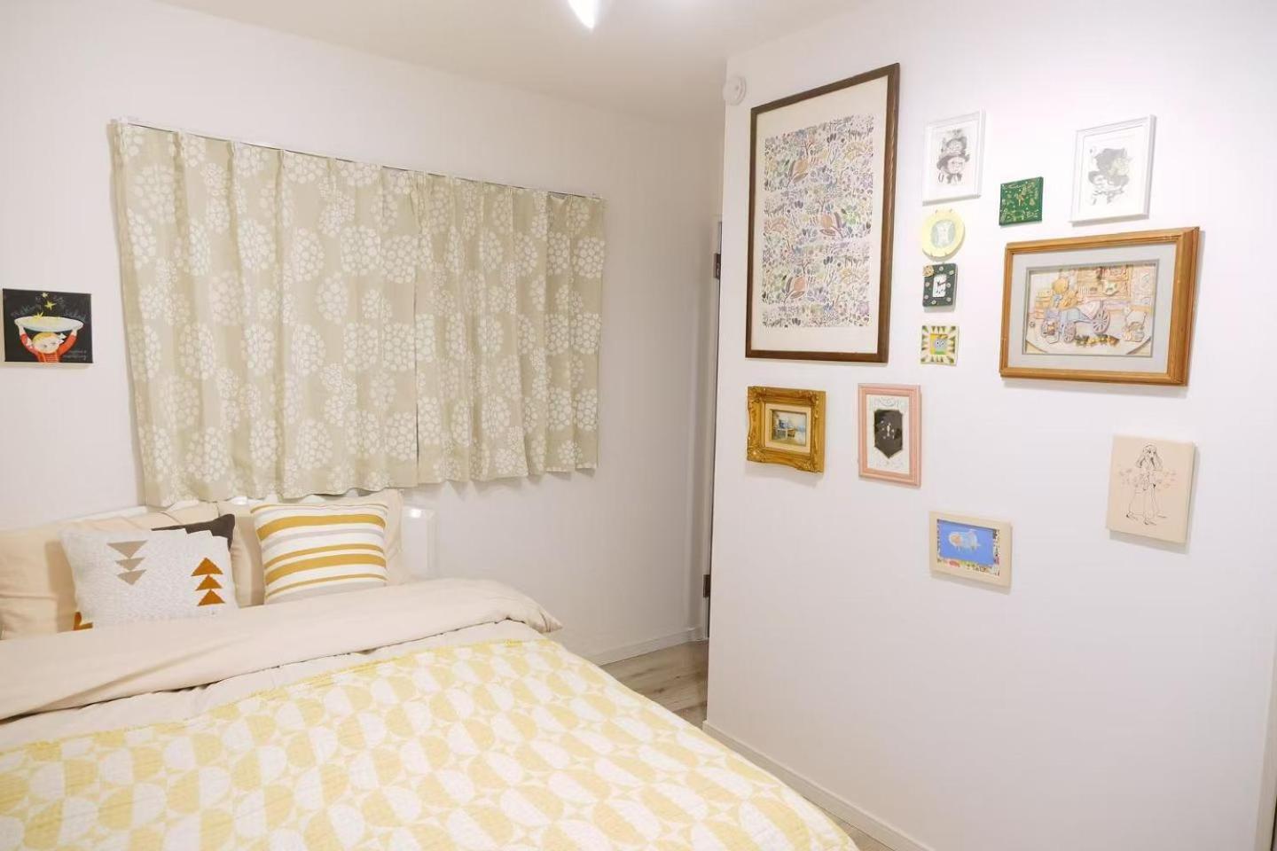 Waseda House Tokyo