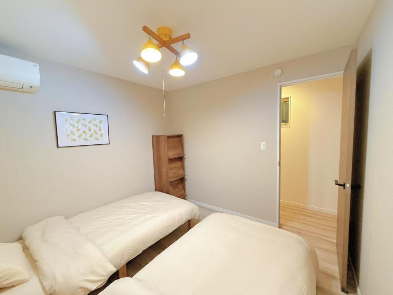 Waseda House * Tokyo