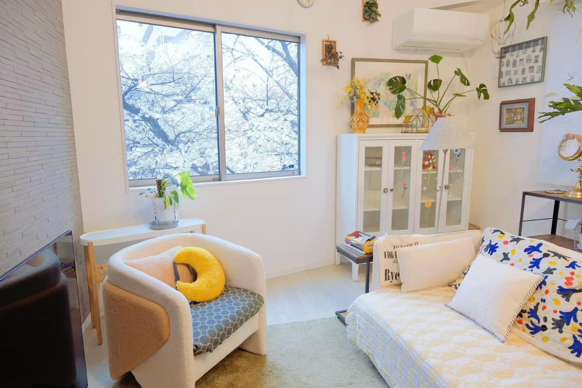 Waseda House * Tokyo
