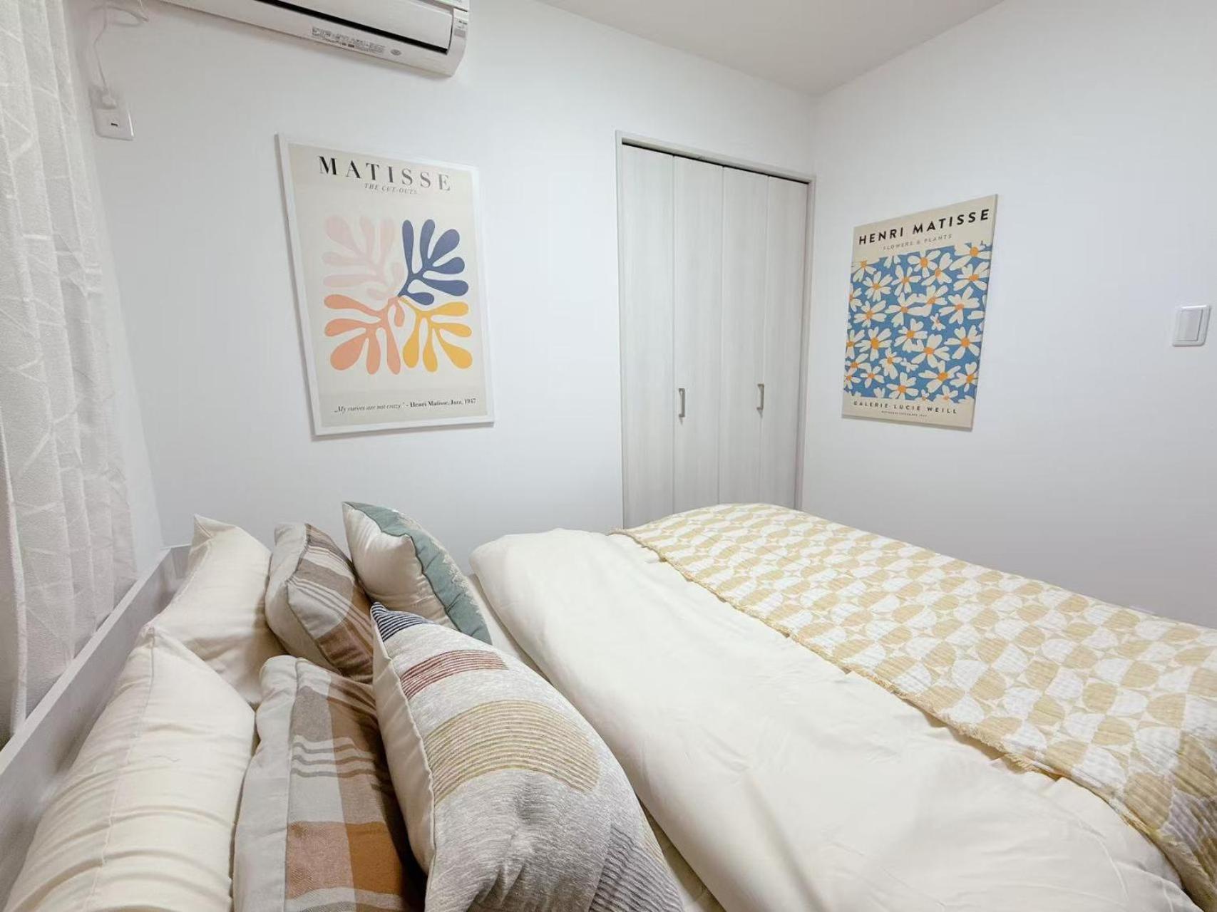 Waseda House Aparthotel