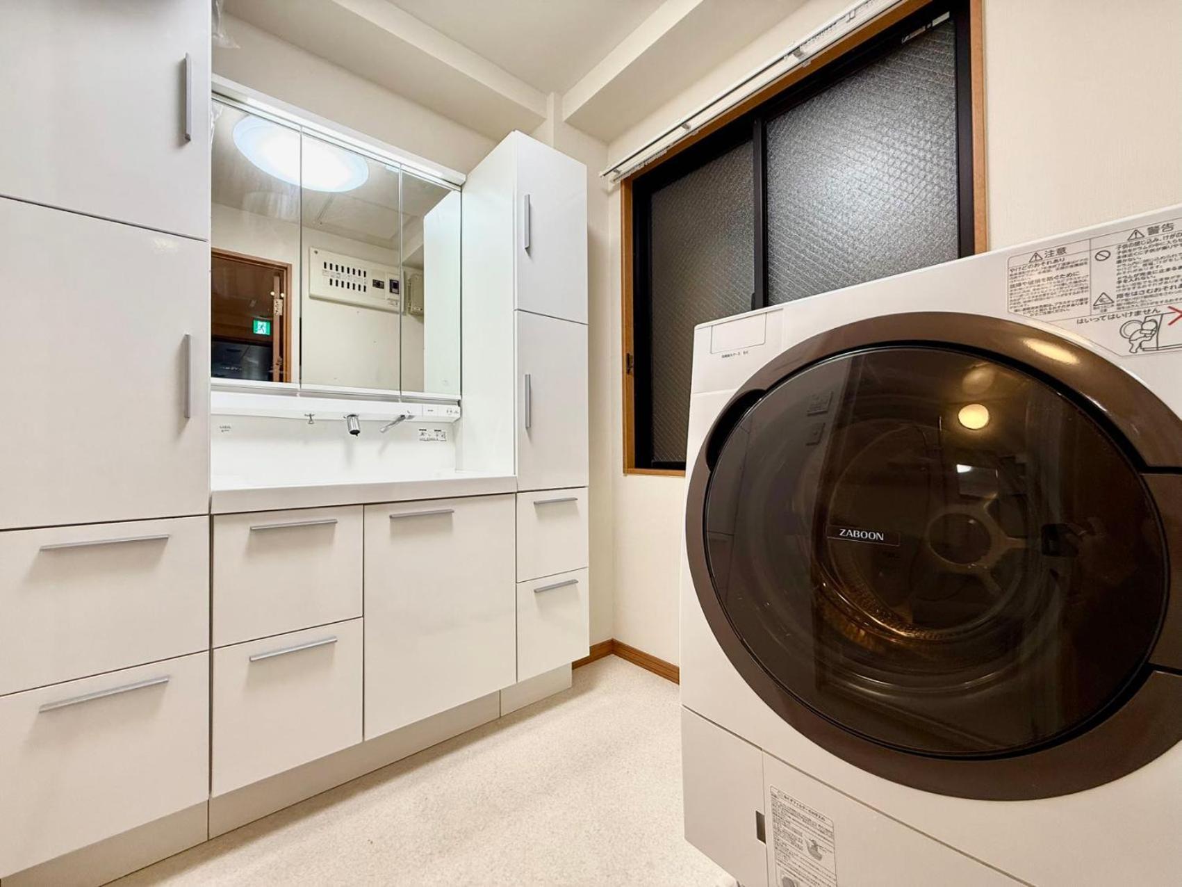 Aparthotel Sendageya House Tokyo
