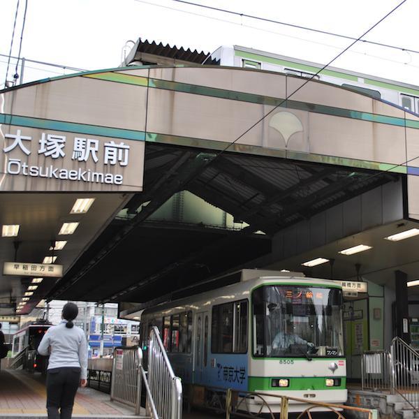 Hotel Suntargas Otsuka Tokyo