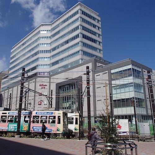 Suntargas Otsuka Hotel 2*