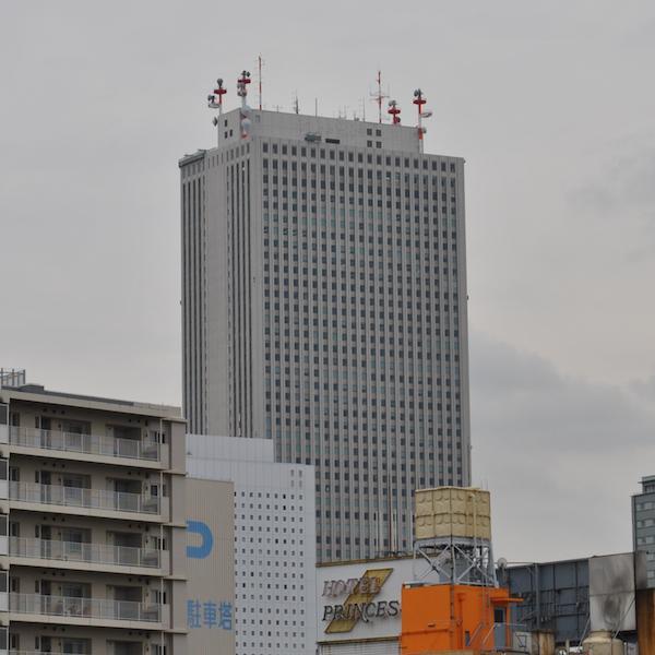 Suntargas Otsuka Hotel 2*