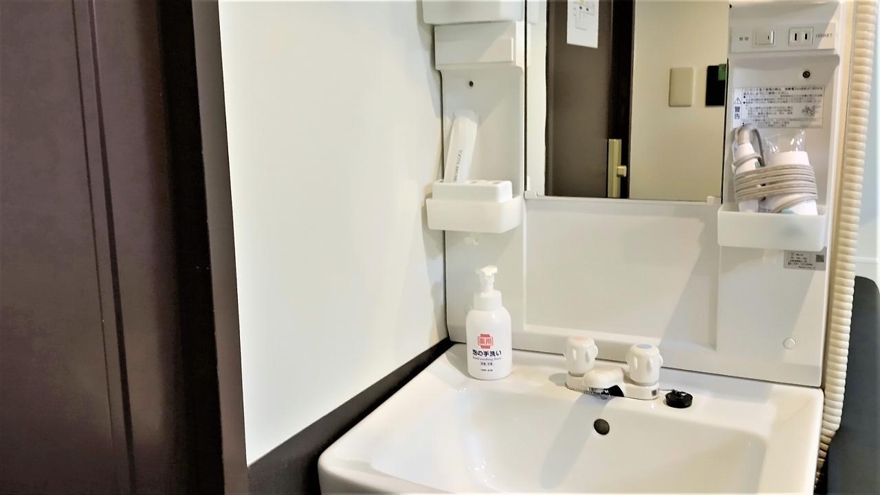 Hotel Ikebukuro Royal Higashiguchi Tokyo