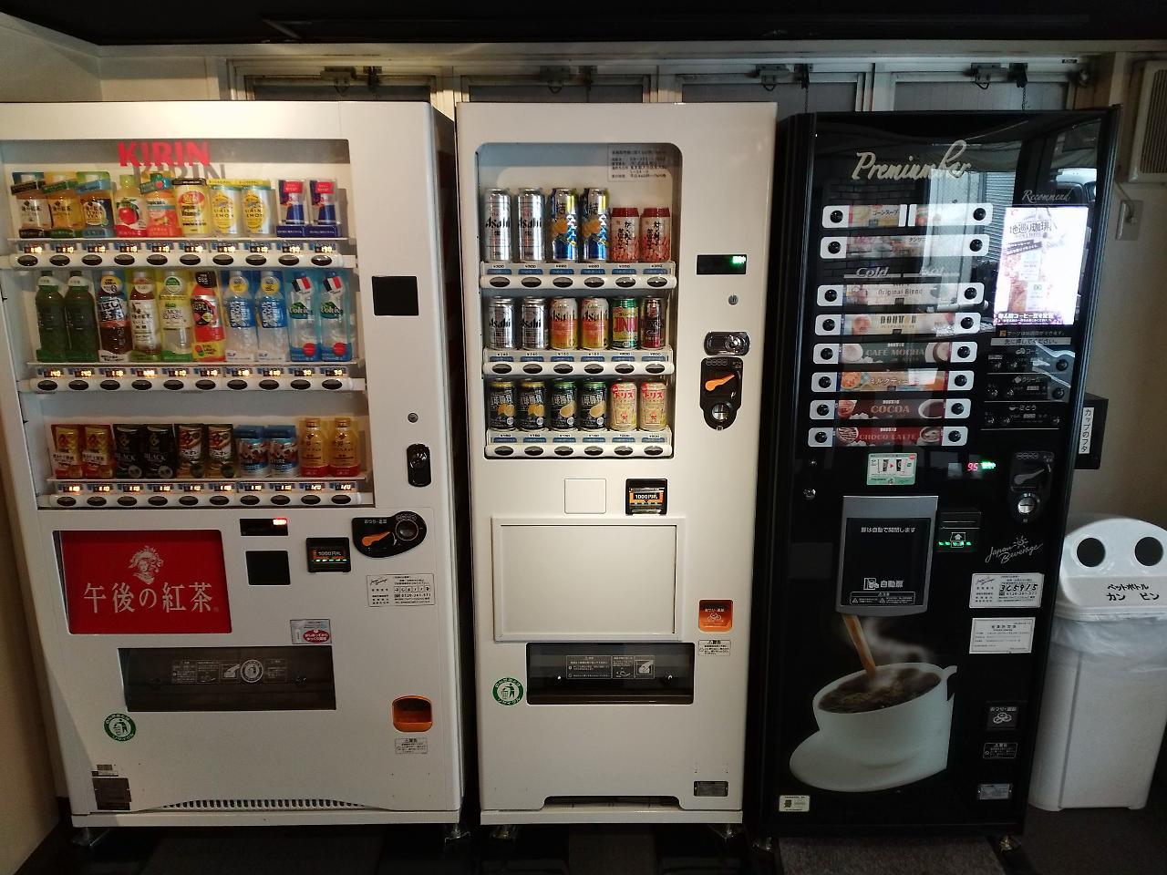 Suntargas Otsuka 2*
