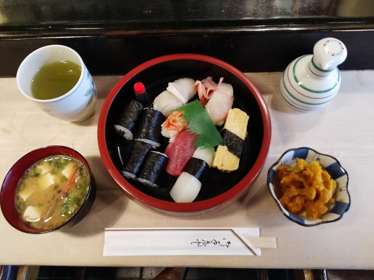 Hotel Suntargas Otsuka Tokyo