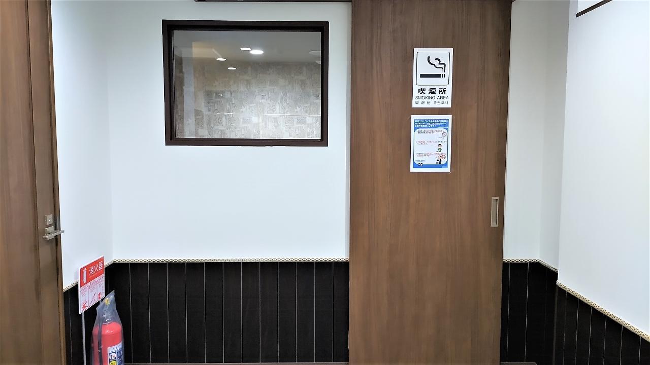 Hotel Ikebukuro Royal Higashiguchi