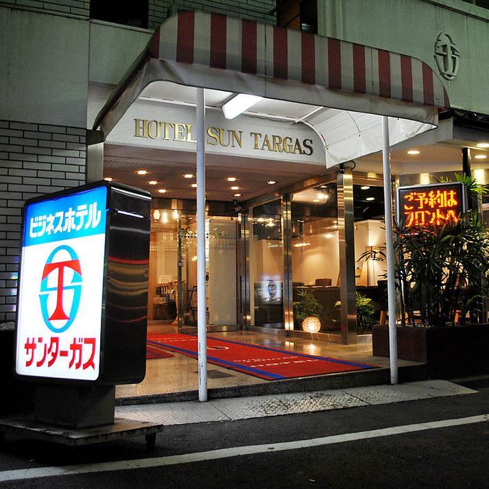 Suntargas Otsuka Hotel Tokyo