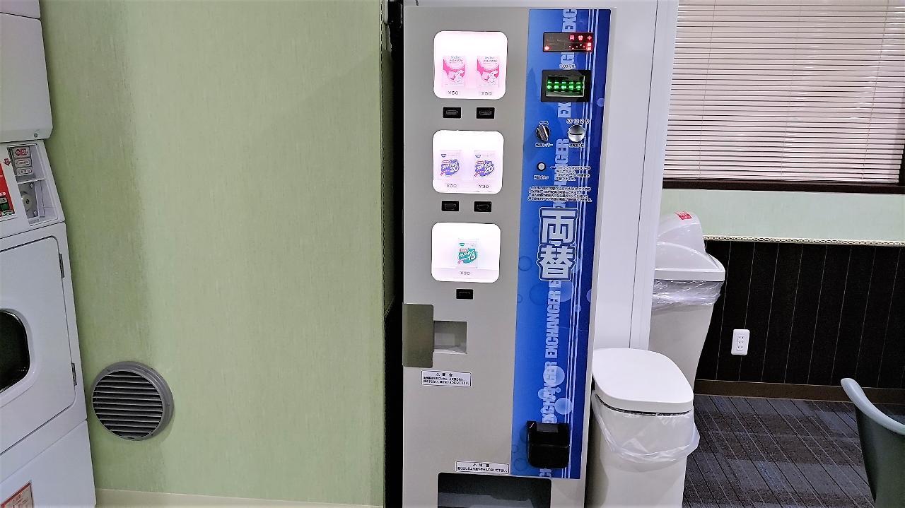 Hotel Ikebukuro Royal Higashiguchi 2*