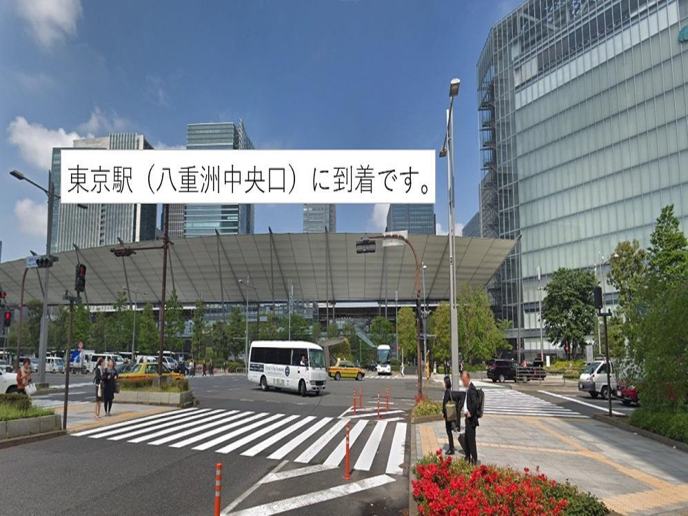 Hotel Livemax Kayabacho 3*